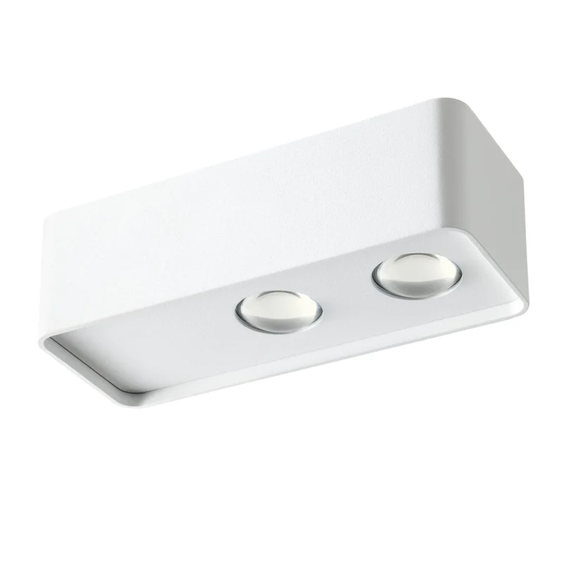 Стенно осветление (аплици) Yuki 01-4234 – REDO LED аплик в матово бял, 10W, 2700K, IP20