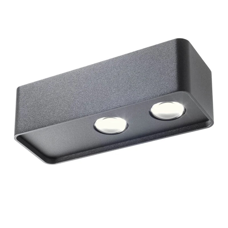 Стенно осветление (аплици) Yuki 01-4237 – REDO LED аплик в матово черен, 10W, 2700K, IP20