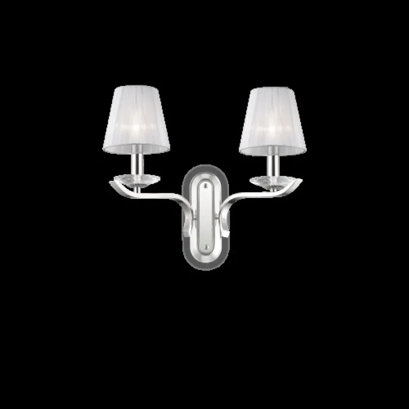 Стенно осветление (аплици) Pegaso AP2 059211 – Ideal Lux аплик в бял, 2X40W, IP20