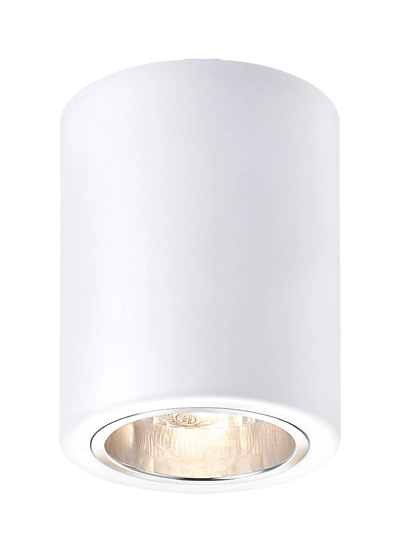 Kobald – minimalist ceiling light in white matt, Ø90mm, 1×E27