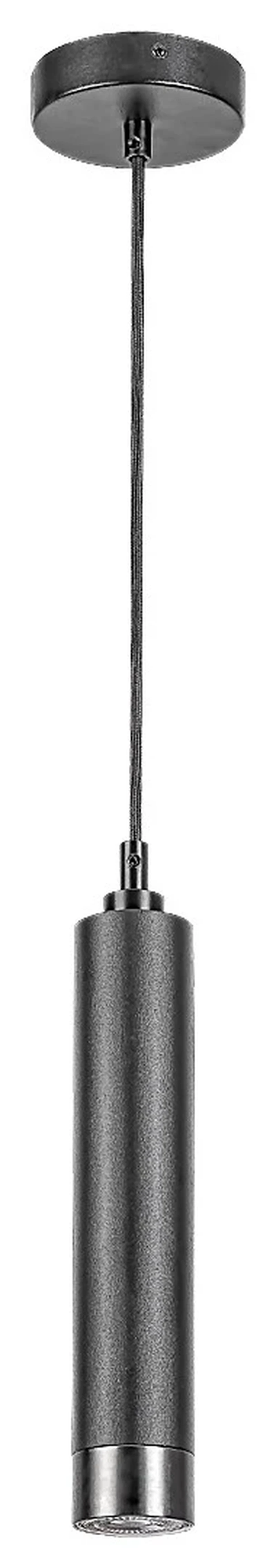 LED пендели и полилеи Zircon – минималистичен LED пендел в черен мат със сребърен абажур, Ø52мм, GU10