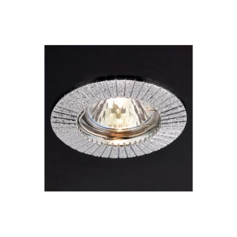Indoor Lighting Mt 70194 – Smarter luminaire in chrome, 1X50W