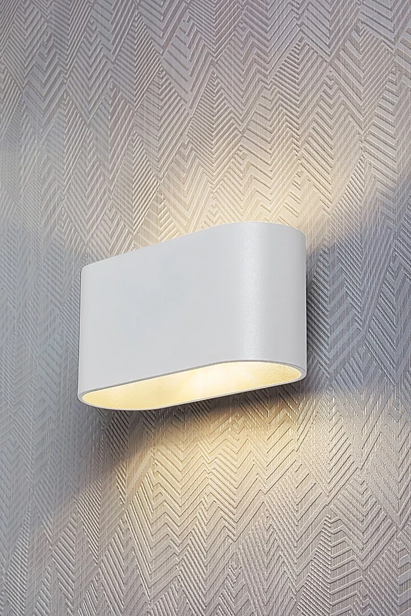 Kaunas – LED аплик за стена в бял мат, 160×80мм, 1×G9, IP20