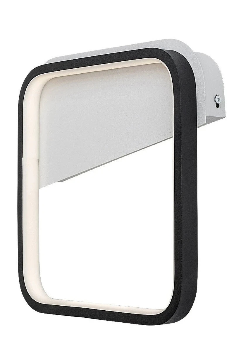Razzi – LED аплик в черен мат с бял силиконов абажур, 260×260мм, 13W, 4000K
