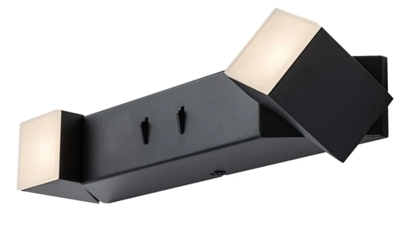 Kessy – LED wall light with 2 luminaires in black with white shades, 350mm, 8W, 3000K
