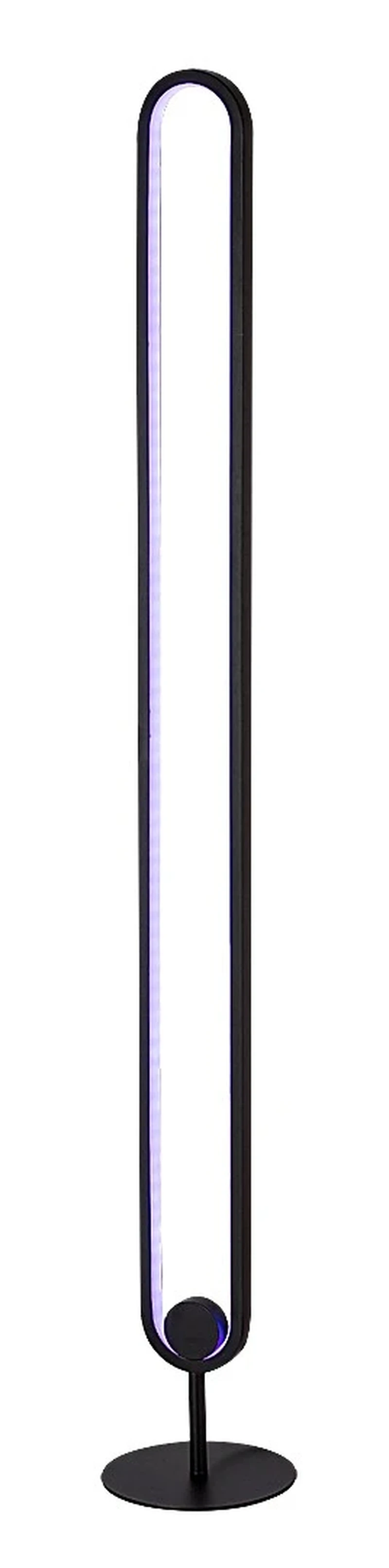 Barto – LED лампион в черен мат с бял абажур, 1250мм, 19W, RGB