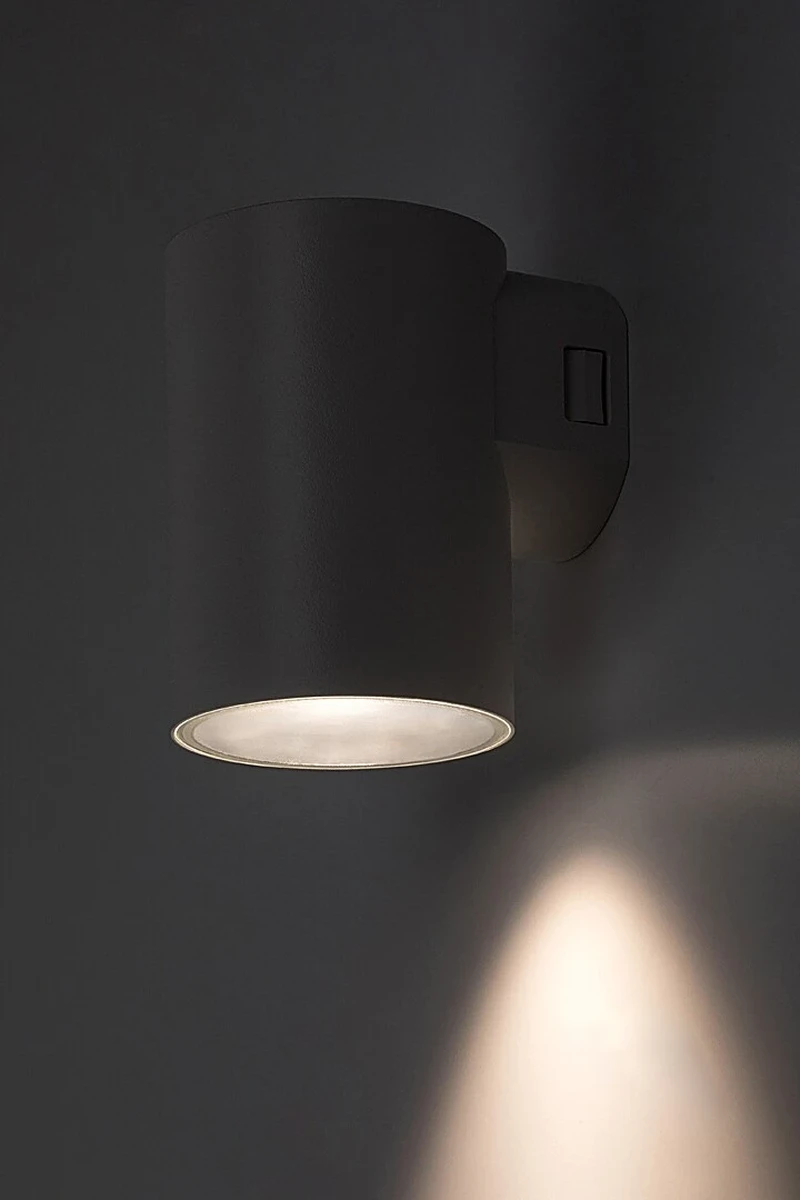 Urfa – LED outdoor wall light in white, Ø75mm, 9W, 2700-6500K, IP65
