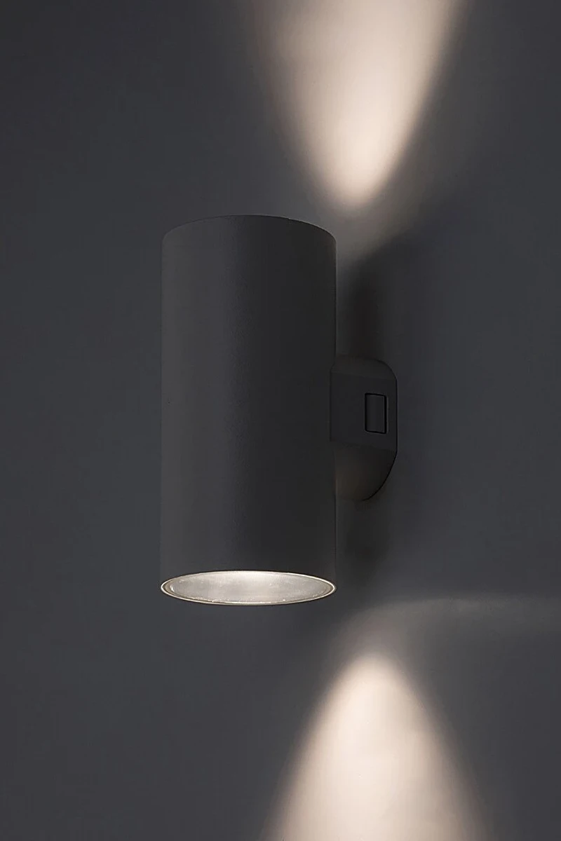 Urfa – LED външна стенна лампа в бяло, Ø75мм, 18W, 2700-6500K, IP65