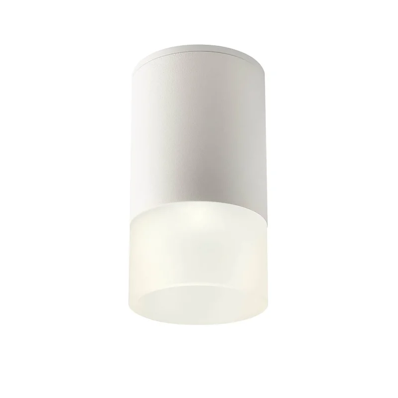 Луни за външен монтаж Xilo 90350 – REDO LED фасадна луна за външен монтаж в бял, 1x6W, 3000K, IP54