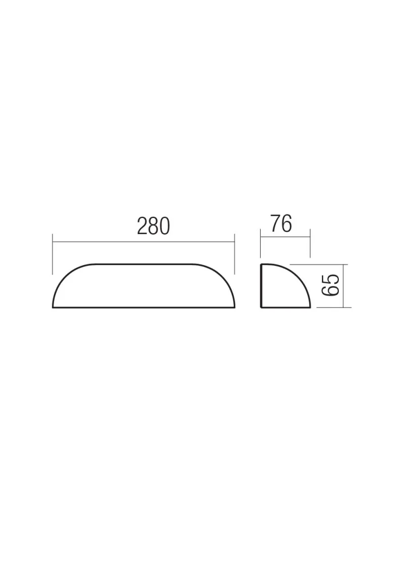 Uron 91000 – REDO LED фасаден аплик в слонова кост, 8,7W, 3000K, IP65