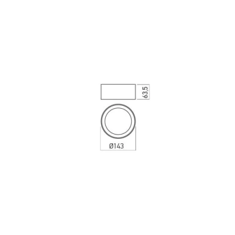 Xboard BA02WWSWH – Arelux LED луна за външен монтаж в бял, 1X18W, 3000K, IP40