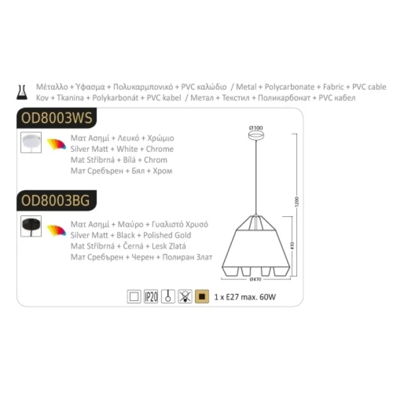 Vintage OD8003WS – ACA Lighting пендел в бял, 1X60W