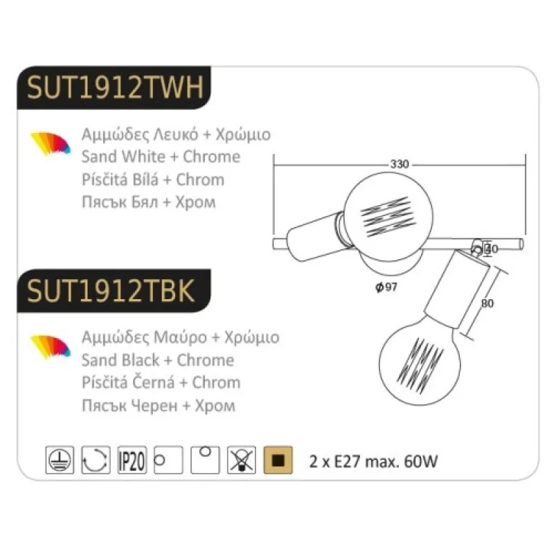 Mohicans SUT1912TB – ACA Lighting спот, 2X60W