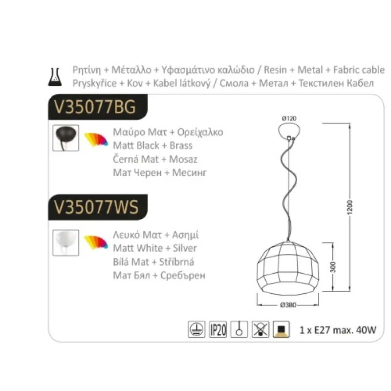 Polygon V35077BG – ACA Lighting пендел в черен, 1X40W
