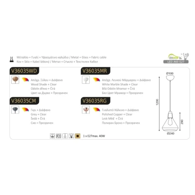 Cielos V36035RG – ACA Lighting pendant in polished copper, 1X40W