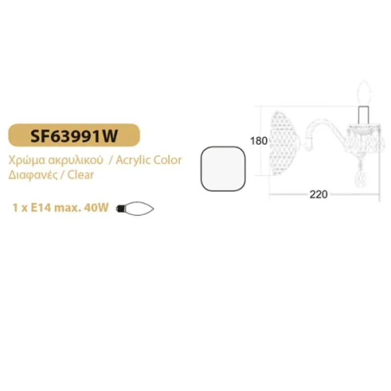 Pegasus SF63991W – ACA Lighting аплик в хром, 1X40W