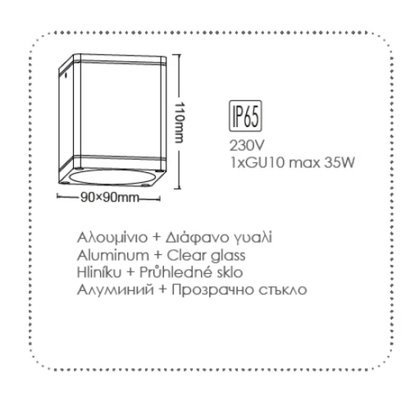 ACA Lighting LG2401GU10R – фасадна луна за външен монтаж в тъмно кафяв, 1X10W