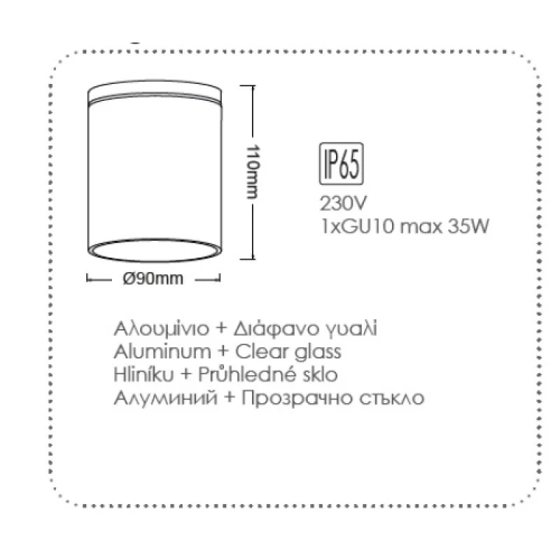 ACA Lighting LG2301GU10GB – фасадна луна за външен монтаж в антично черен, 1X10W