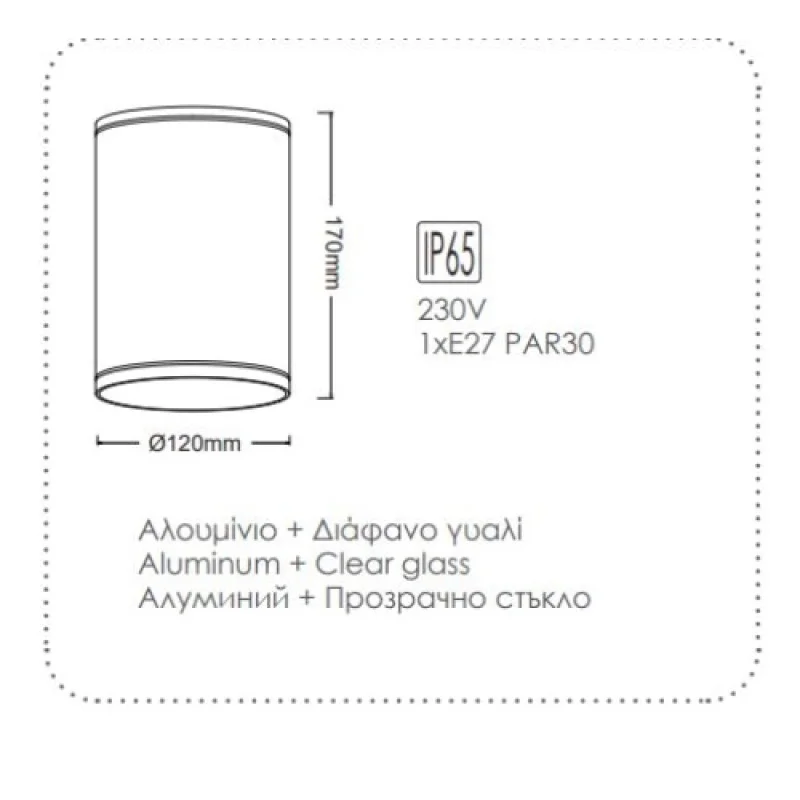M LG2302E27B – ACA Lighting фасадна луна за външен монтаж в черен, 1X15W
