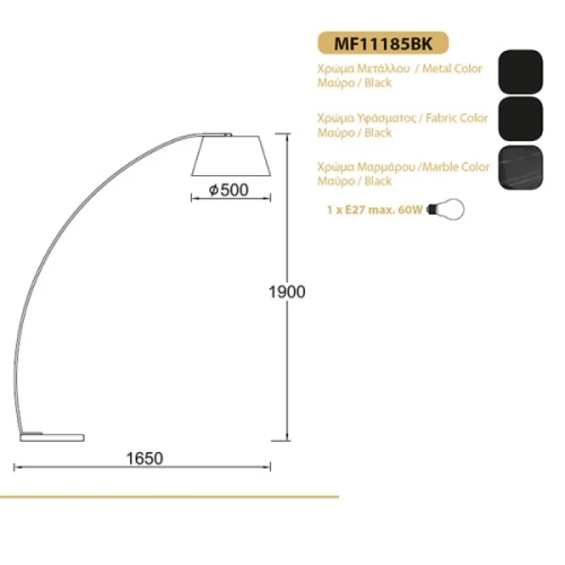 Lennon MF11185BK – ACA Lighting лампион в черен, 1X60W