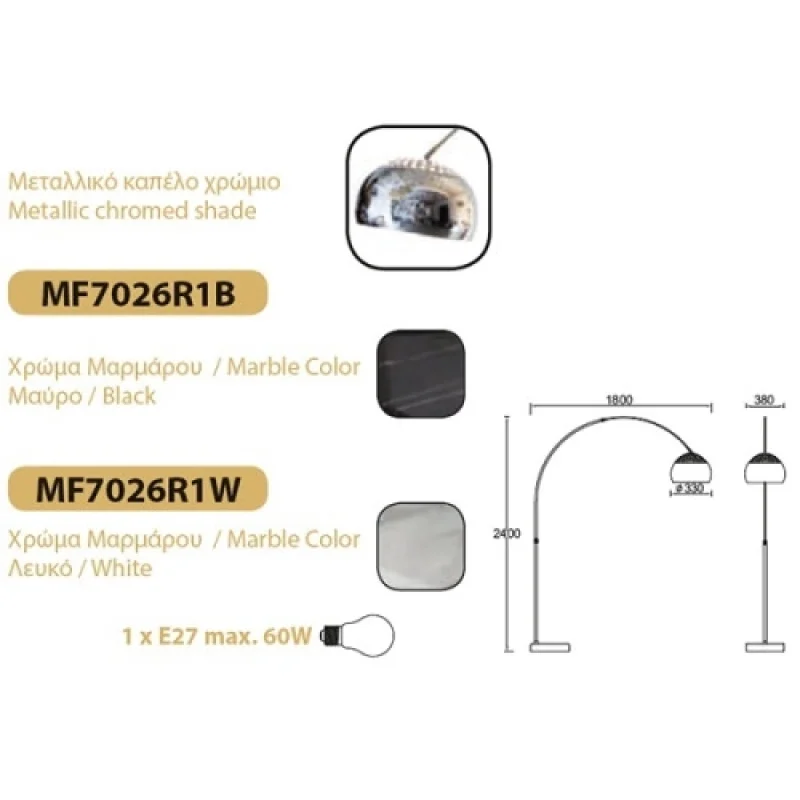 Matilda MF7026R1W – ACA Lighting лампион в хром, 1X60W