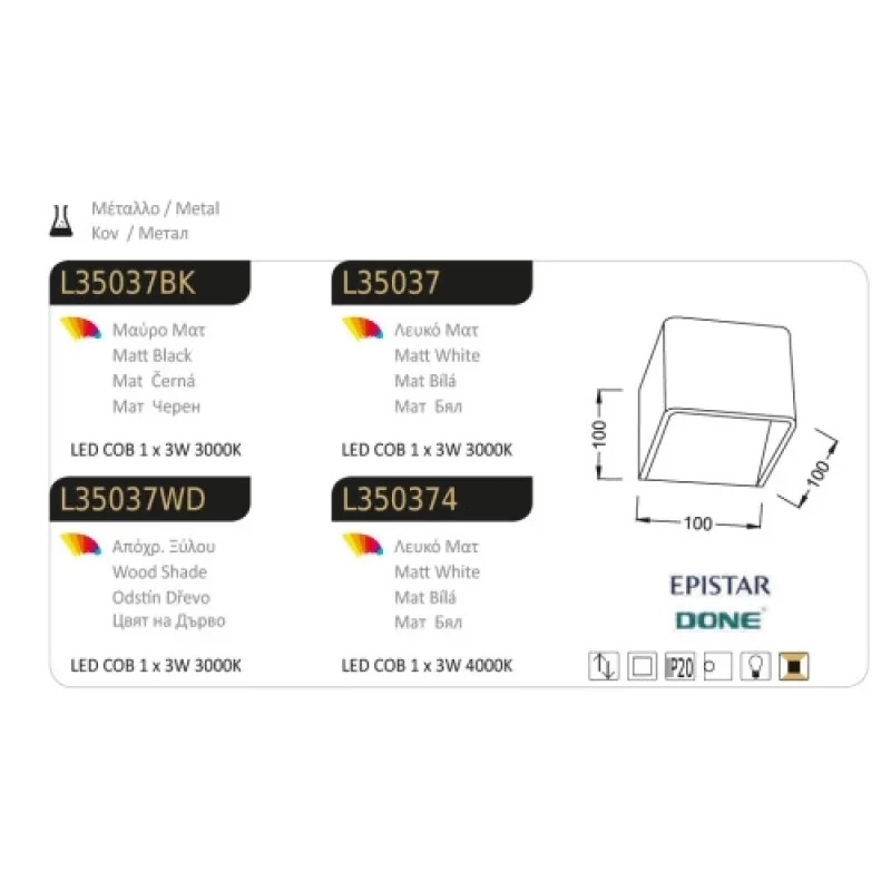 White NEPHELE L35037 – ACA Lighting LED wall light in white, 1X3W, 3000K
