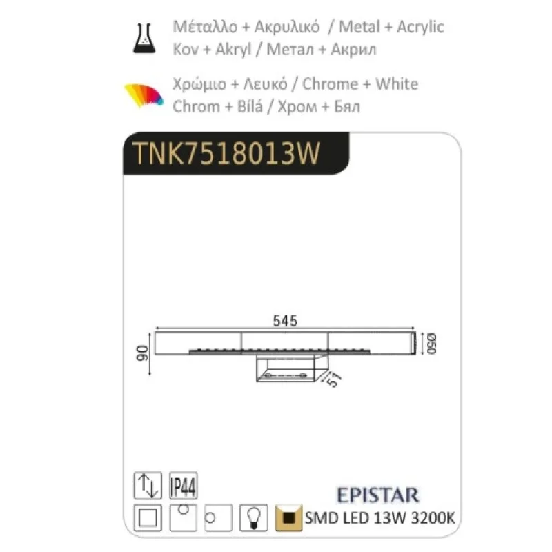 Tinki TNK7518013W – ACA Lighting LED wall light for bathroom in chrome, 1X13W, 3200K