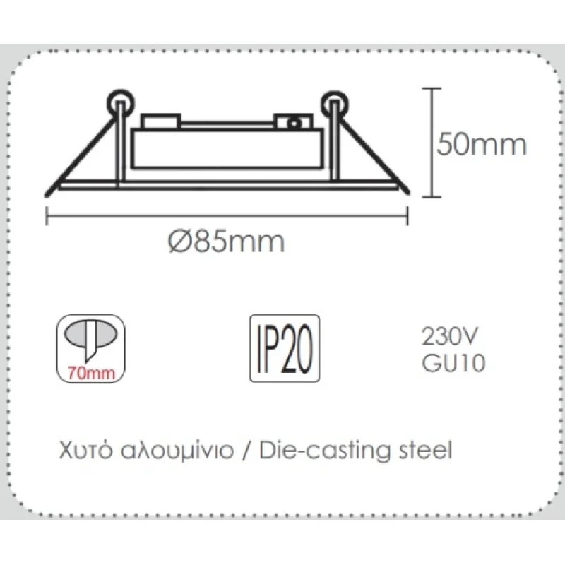 Round BLACK GLGURBIP20 – ACA Lighting луна за вграждане в черен, 1X10W