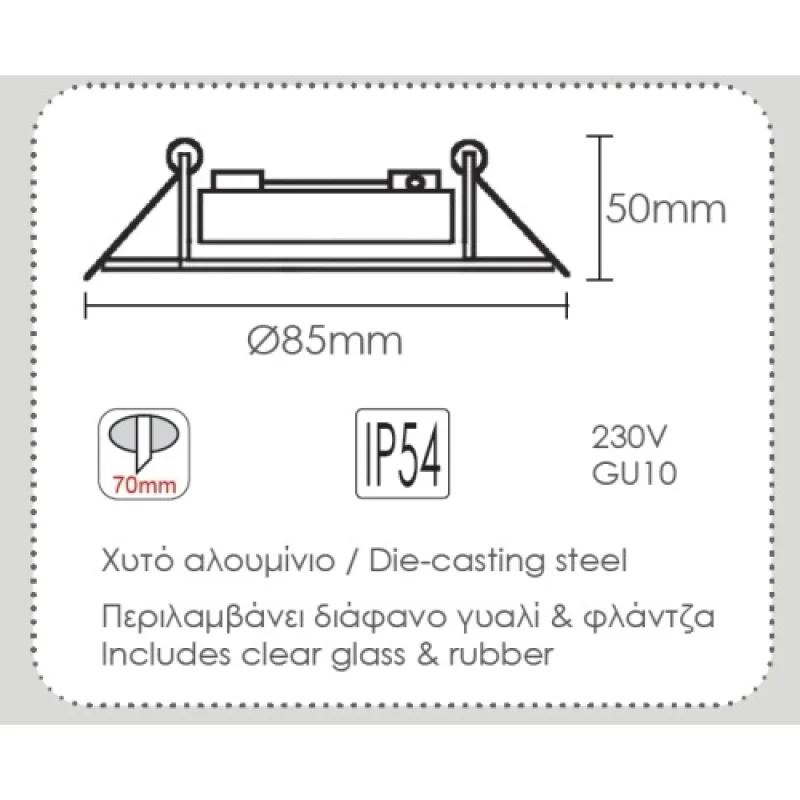 Round WHITE I GLGURWIP54 – ACA Lighting луна за вграждане в бял, 1X10W