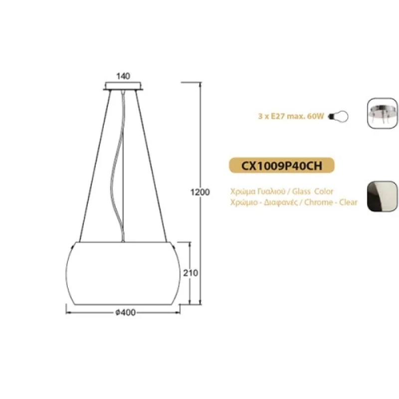 Pontiac CX1009P40CH – ACA Lighting пендел в хром, 3X60W