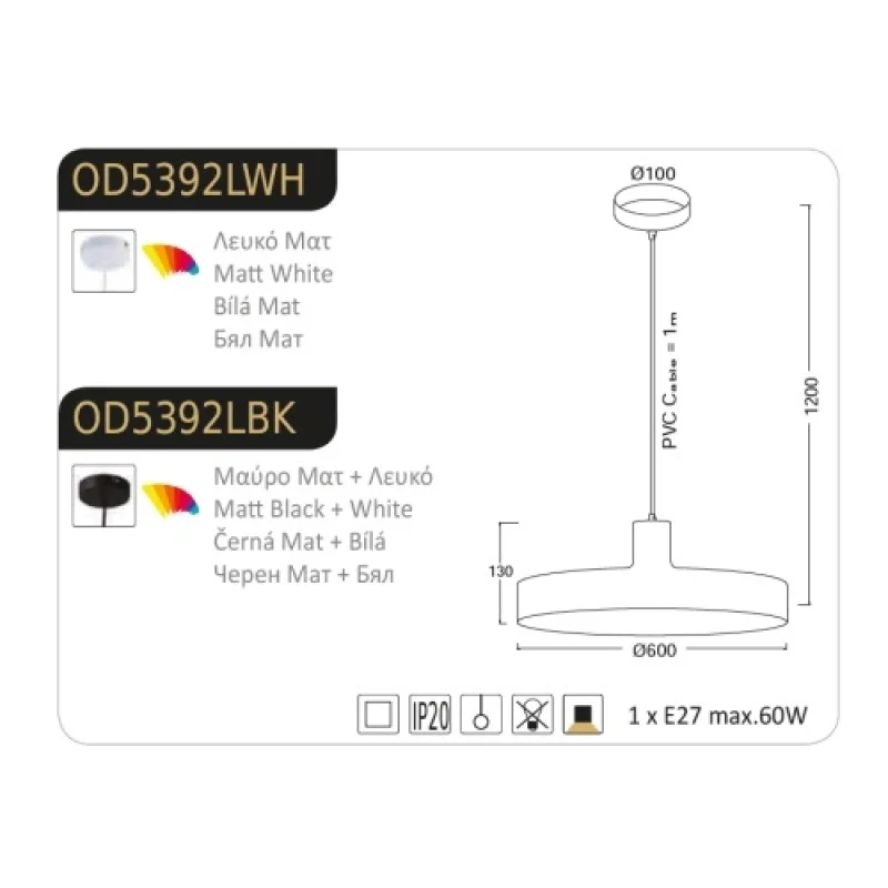 Пендели Domenica OD5392LBK – ACA Lighting пендел в черен, 1X60W