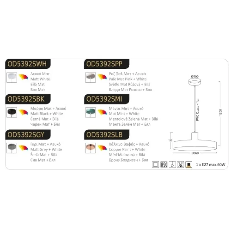 Domenica OD5392SLB – ACA Lighting пендел в мед, 1X60W