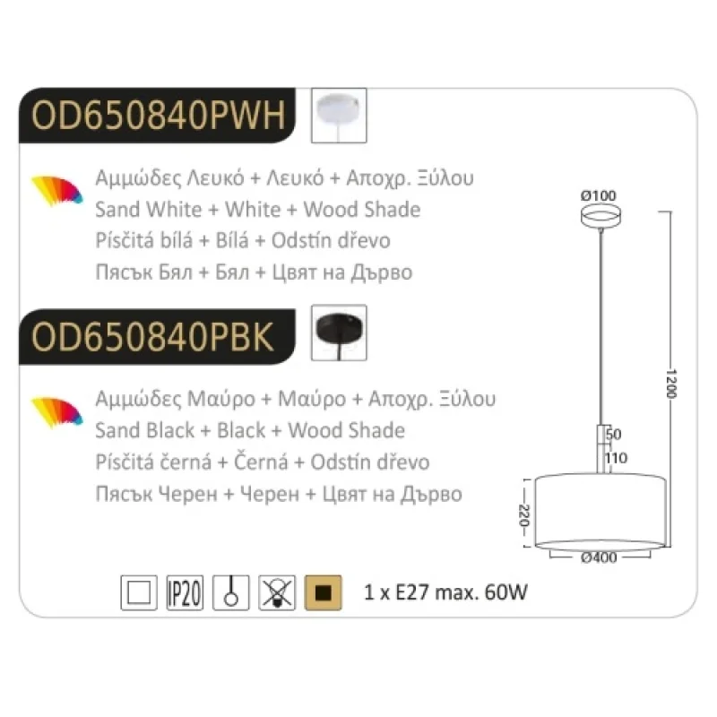 Yasmine OD650840PWH – ACA Lighting пендел в бял, 1X60W