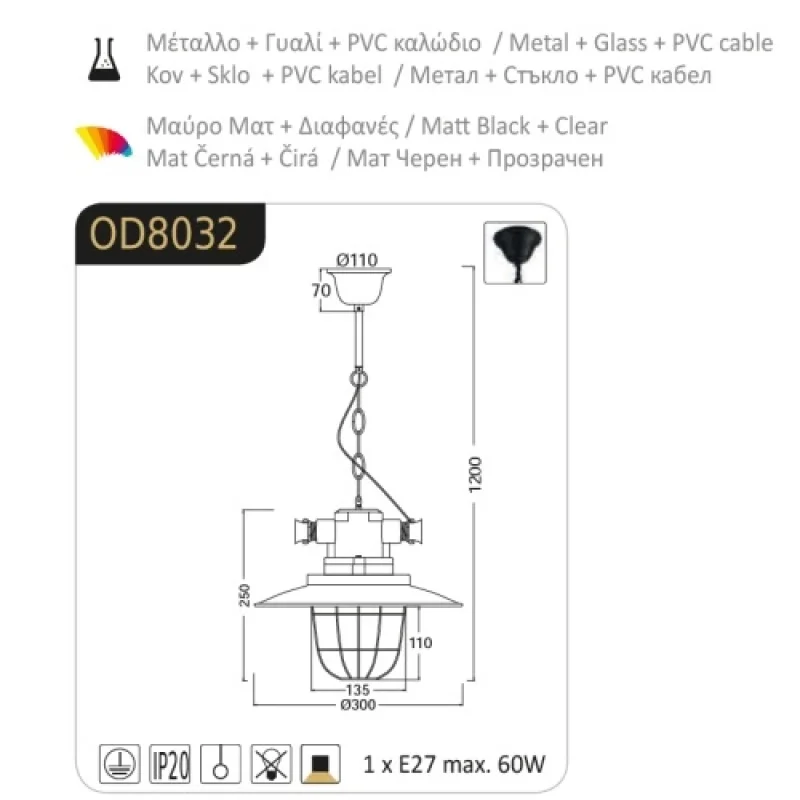 Drill OD8032 – ACA Lighting пендел в черен, 1X60W
