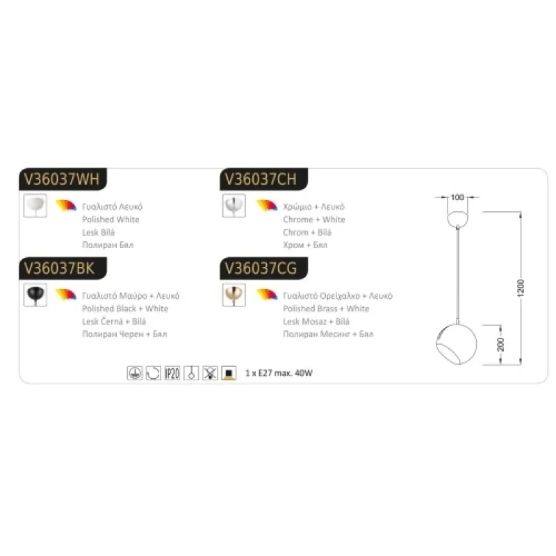 Hosta V36037CH – ACA Lighting пендел в хром, 1X60W