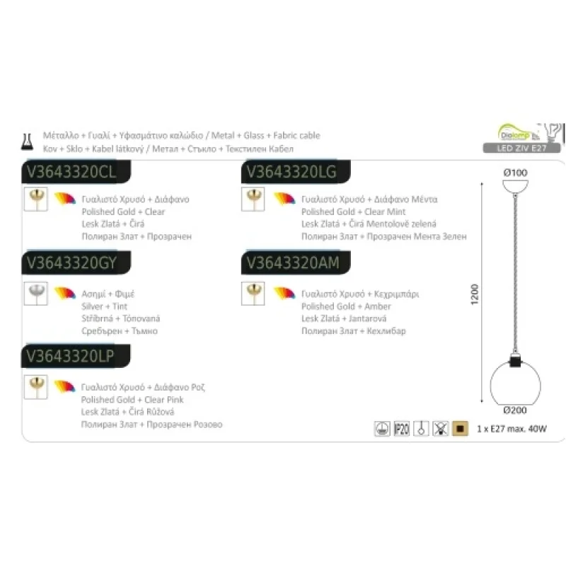 Pythia V3643320CL – ACA Lighting пендел в месинг, 1X40W