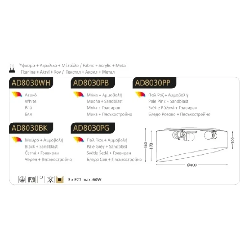 Pablo AD8030WH – ACA Lighting плафон в бял, 3X60W