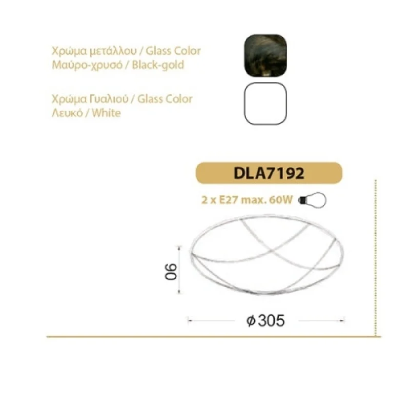 Minos DLA7192 – ACA Lighting плафон в антично черен, 2X60W