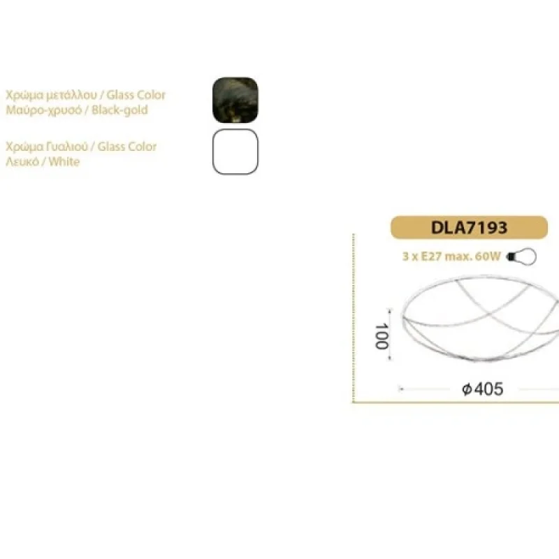 Minos DLA7193 – ACA Lighting ceiling light in antique black, 3X60W