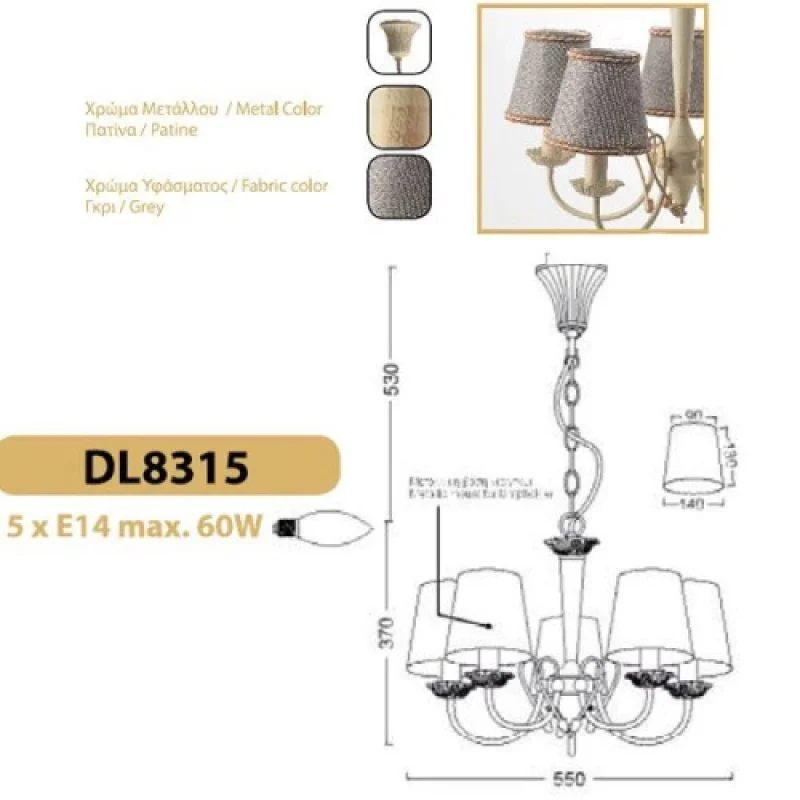Avignon DL8315 – ACA Lighting chandelier in antique white, 5X40W