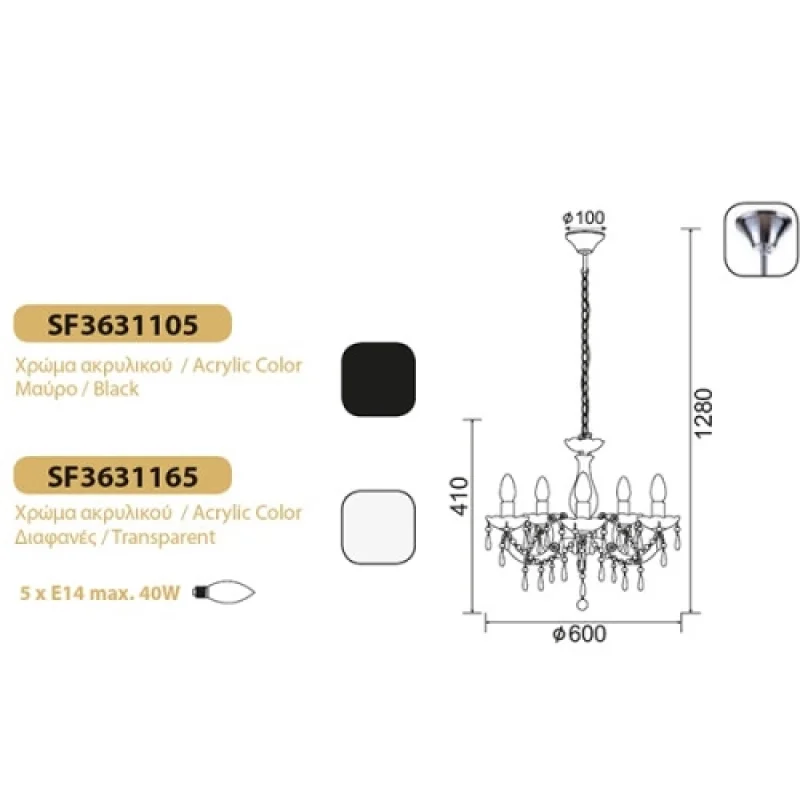 Firenze SF3631165 – ACA Lighting полилей в хром, 5X40W
