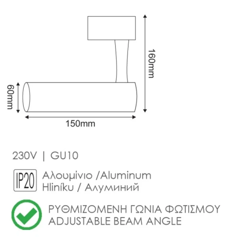 White T 24TLA4W – ACA Lighting прожектор за трифазна шина в бял, 1x10W